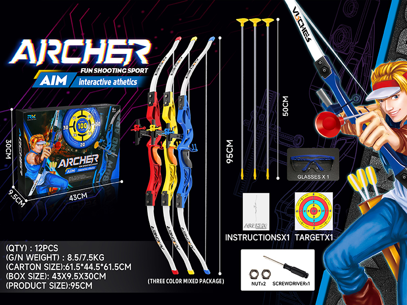 1:15 Simulated Bow And Arrow