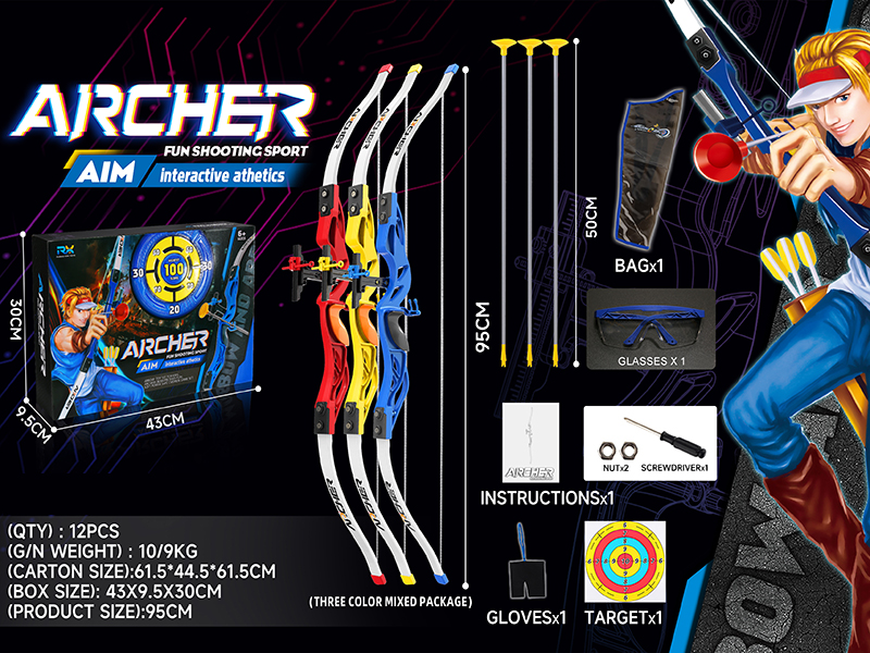 1:15 Simulated Bow And Arrow