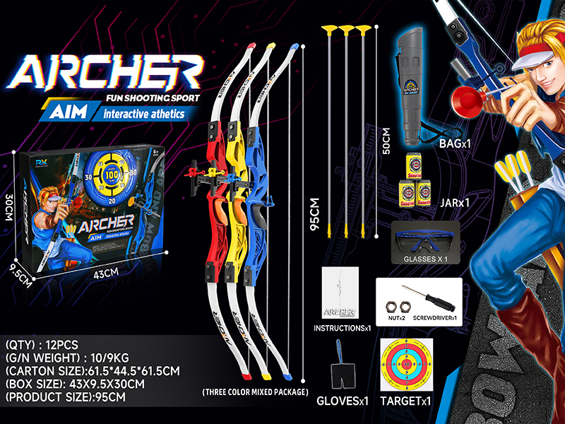 1:15 Simulated Bow And Arrow