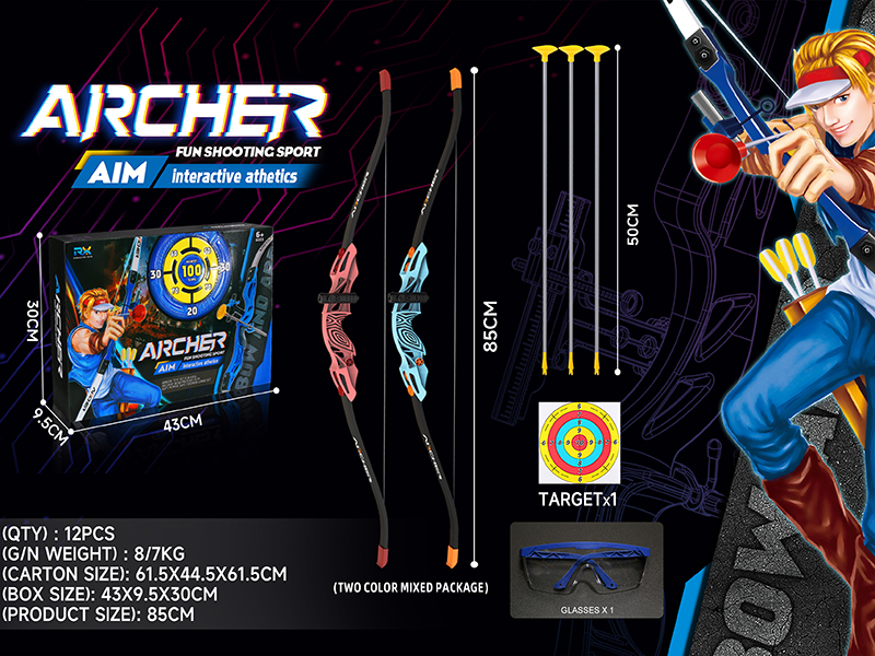 1:15 Simulated Bow And Arrow