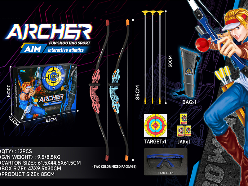 1:15 Simulated Bow And Arrow