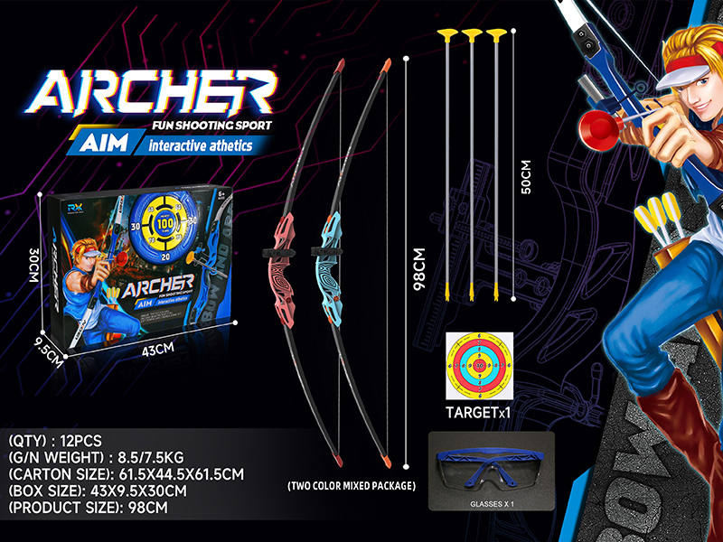 1:15 Simulated Bow And Arrow