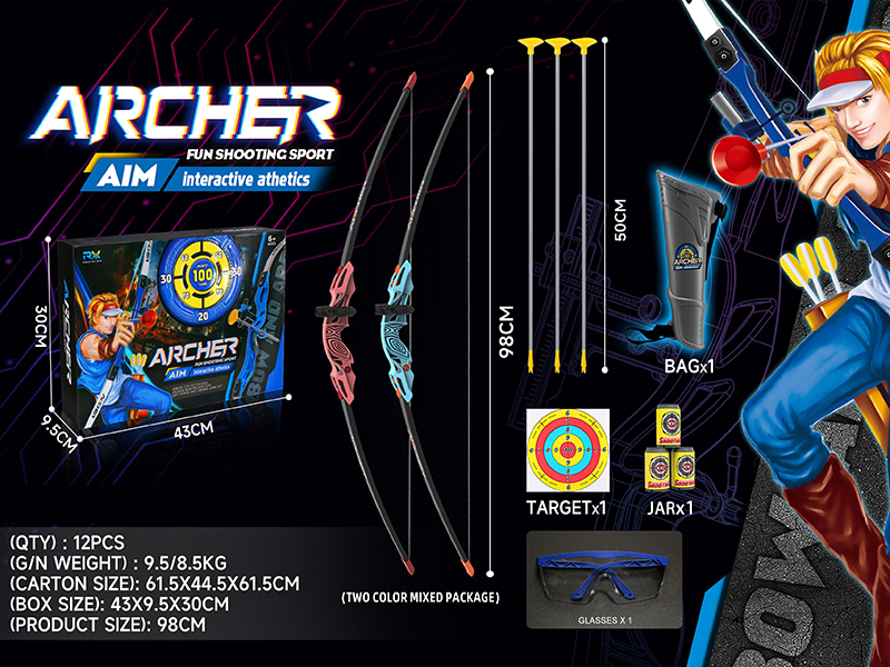 1:15 Simulated Bow And Arrow