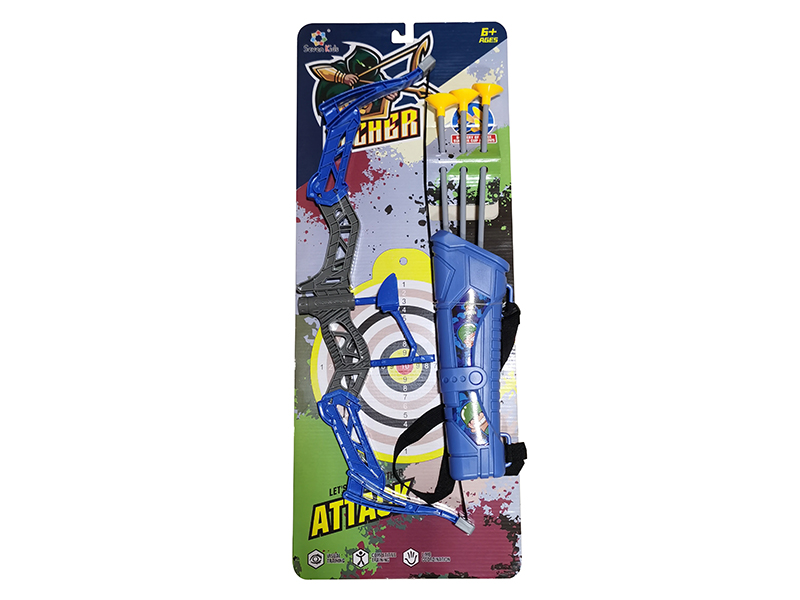 Bow And Arrow Set(With Quiver)