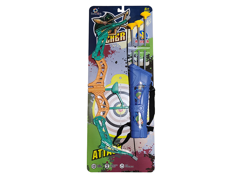 Bow And Arrow Set(With Quiver)