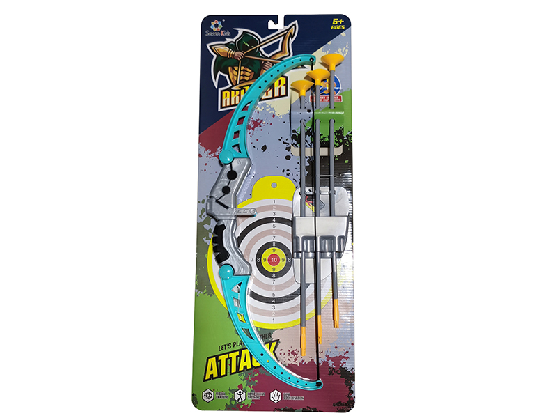 Cartoon Bow And Arrow Set