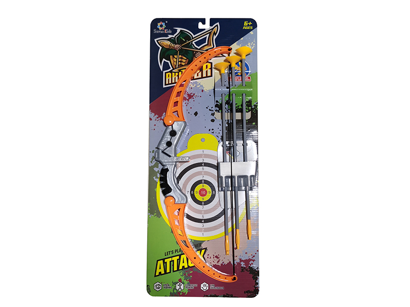 Cartoon Bow And Arrow Set