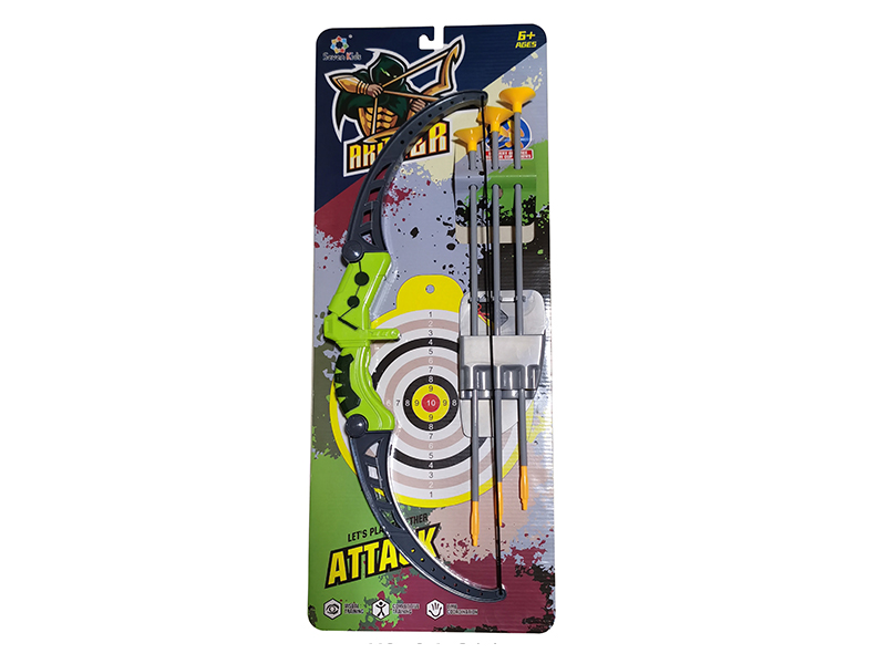 Cartoon Bow And Arrow Set