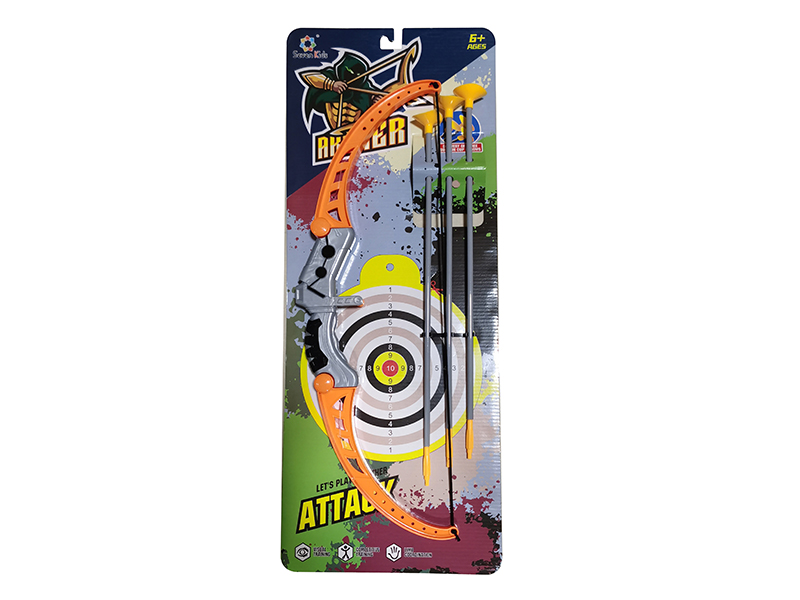 Cartoon Bow And Arrow Set