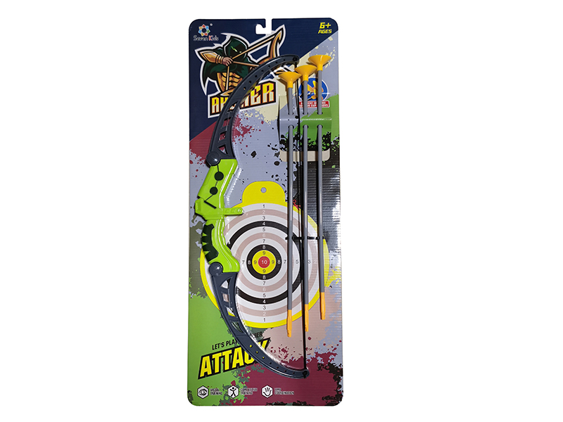 Cartoon Bow And Arrow Set