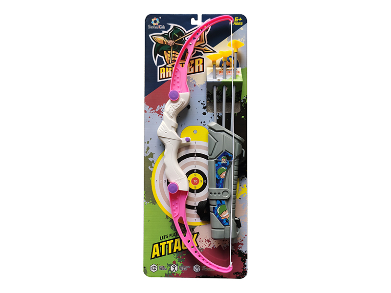 Bow And Arrow Set(With Quiver)