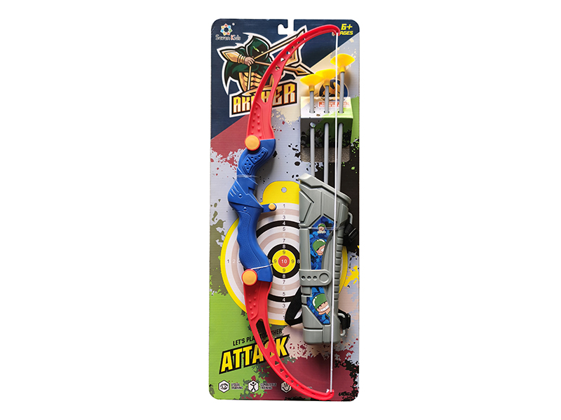 Bow And Arrow Set(With Quiver)
