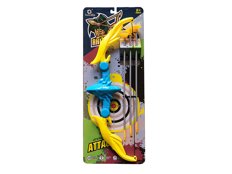 Cartoon Bow And Arrow Set
