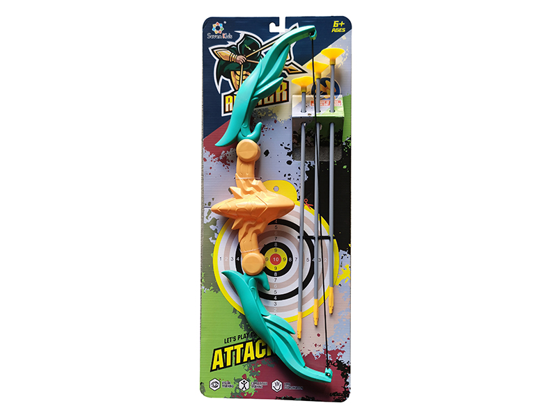 Cartoon Bow And Arrow Set