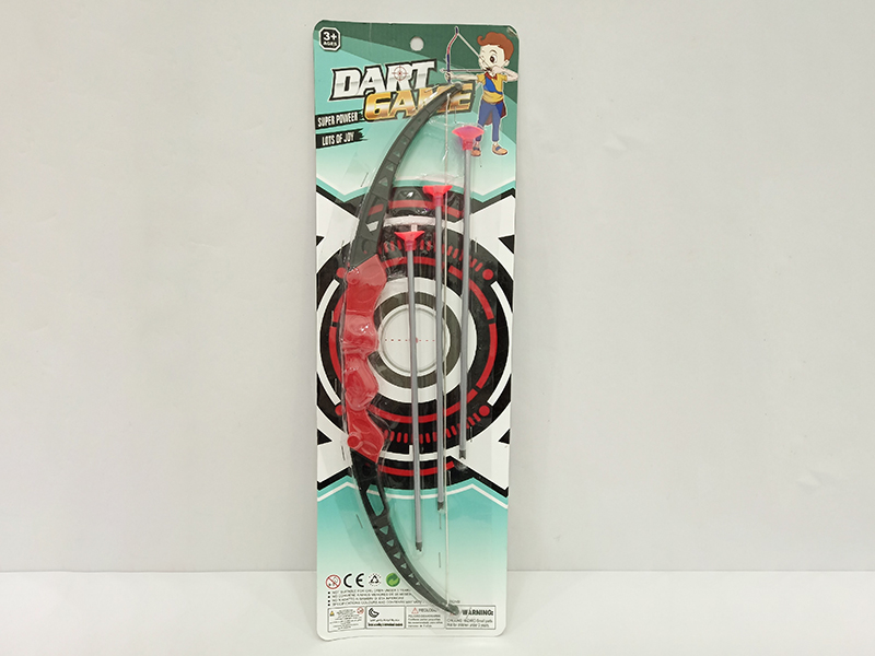 Boy's Bow And Arrow Set