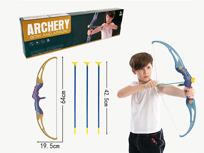 Bow And Arrow Set