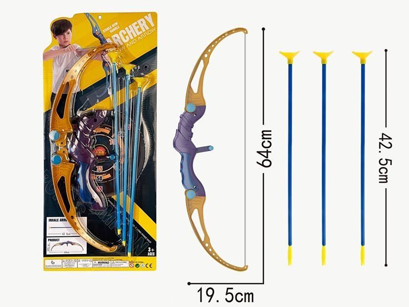 Bow And Arrow Set