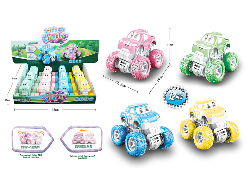 Double Friction Stunt Cartoon Car(12pcs)