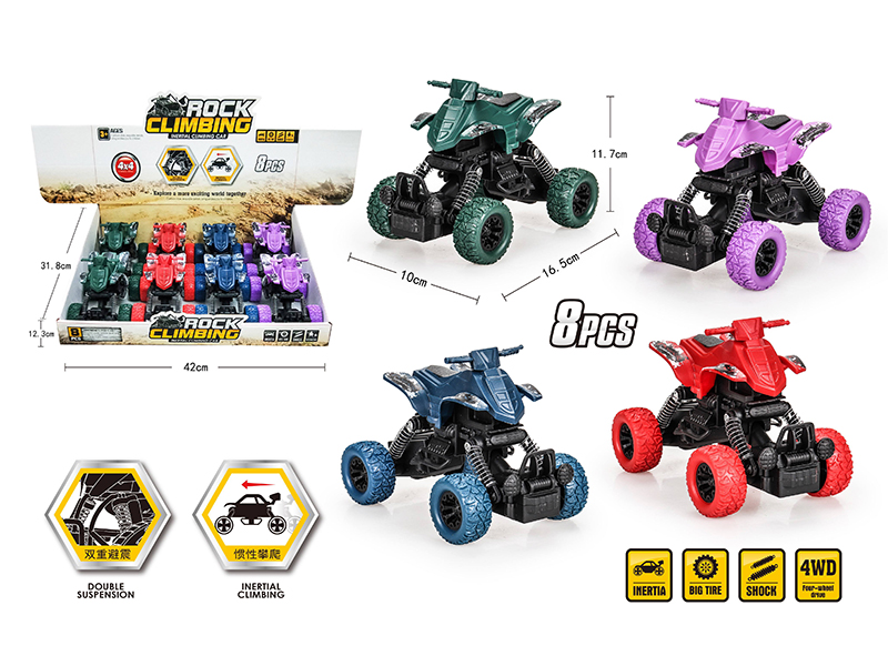 Friction Off-Road Climbing Motorcycle(8pcs)