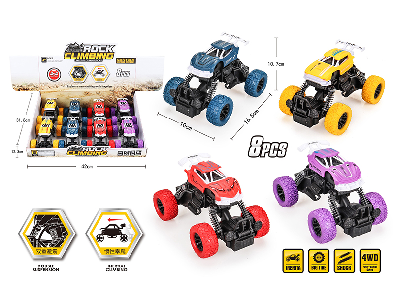 Friction Off-Road Climbing Car(8pcs)