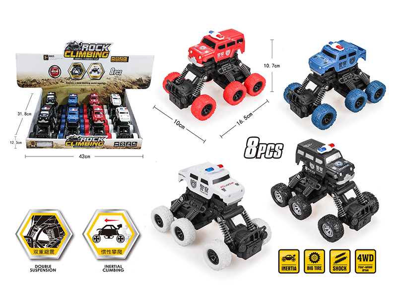 Friction Six Wheel Climbing Police Car(8pcs)