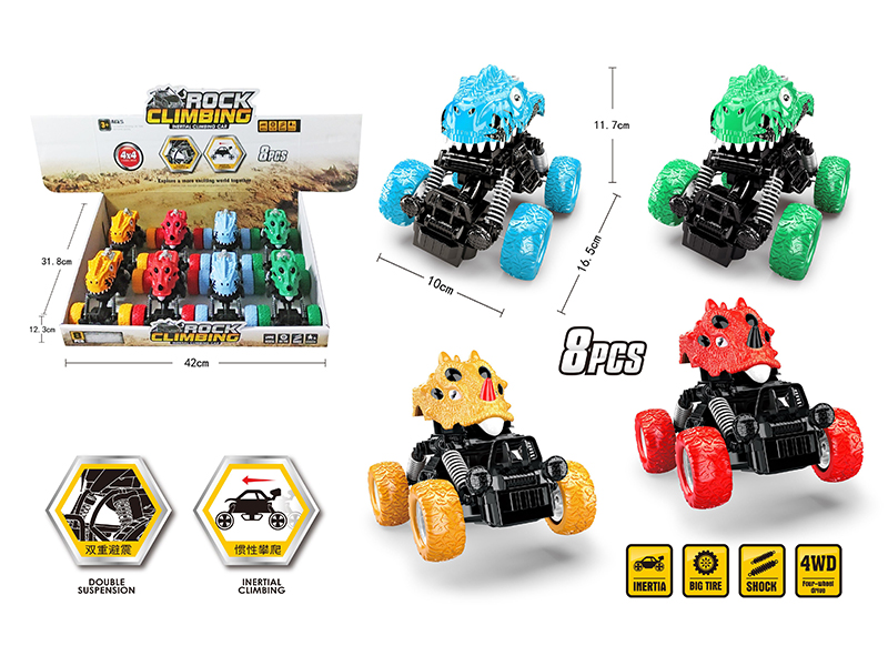 Friction Off-Road Climbing Dinosaur Car(8pcs)