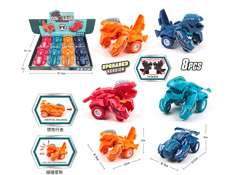 Friction Crash Transformation 360° Rotating Dinosaur Car(8pcs)