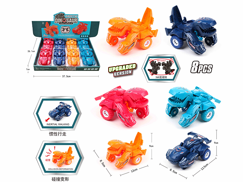 Friction Crash Transformation 360° Rotating Dinosaur Car(8pcs)