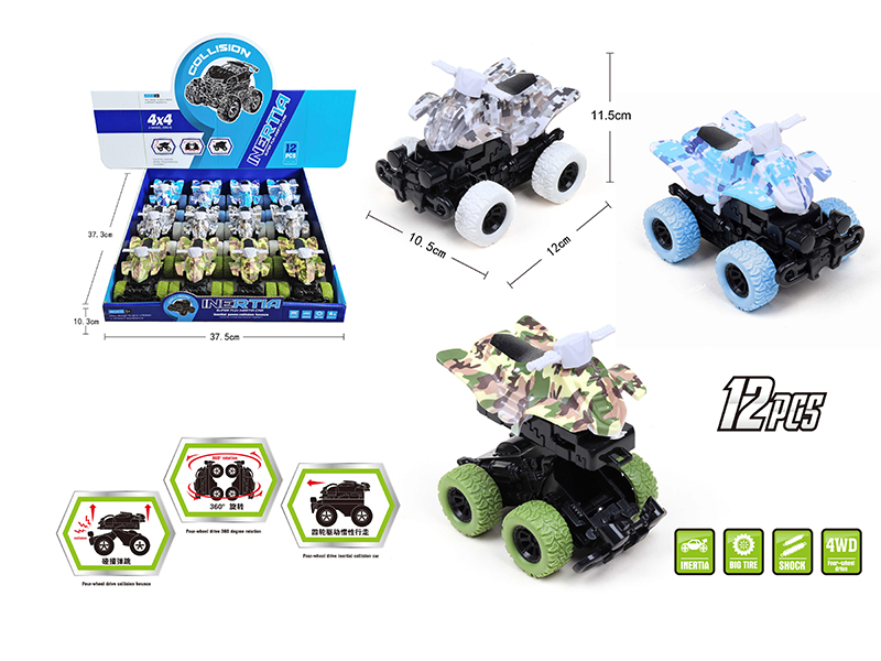 Friction Crash Bounce Deformation Camouflage Motorcycle(12pcs)