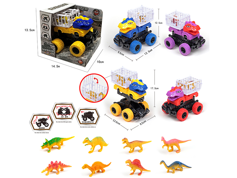 Friction Crash Deformation Dinosaur Truck