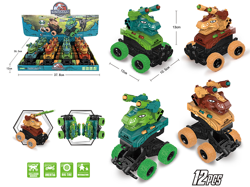 Friction Crash Deformation Dinosaur Missile Catapult Car(12pcs)