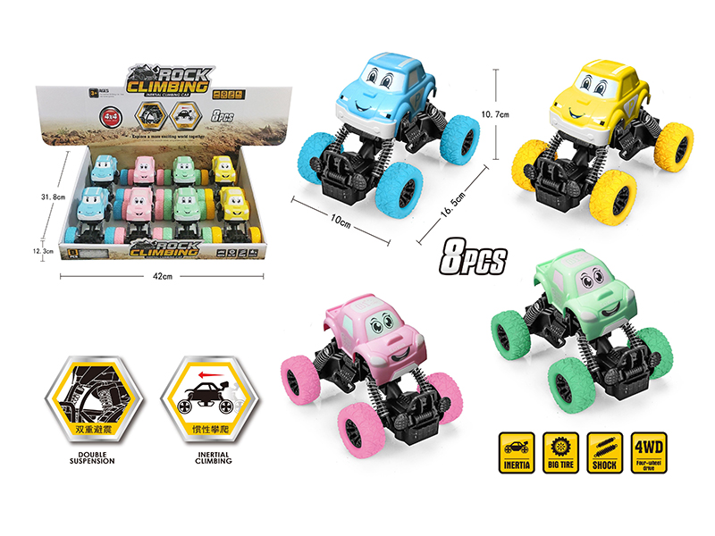 Four Wheel Friction Climbing Cartoon Car(8pcs)