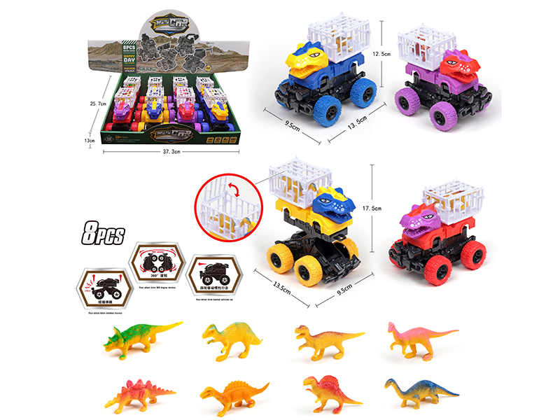 Friction Crash Bounce Transformation Dinosaur Car(8pcs)