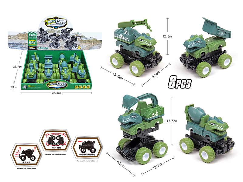 Double Friction Crash Transformation Dinosaur Car(8pcs)