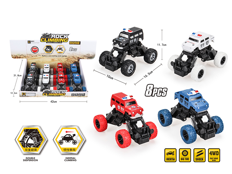 Friction Climbing Police Car(8pcs)