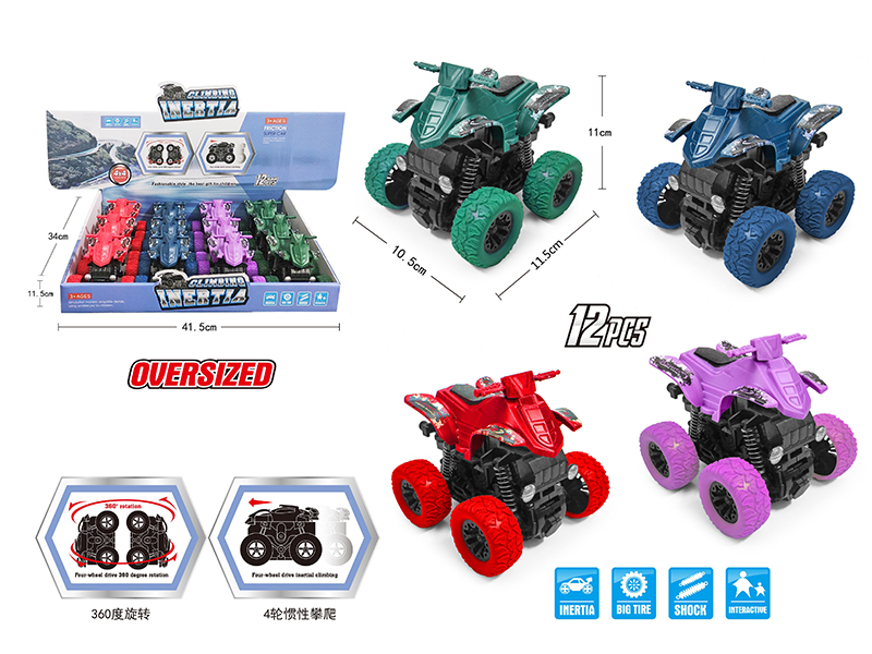 Friction 360° Rotating Stunt Motorcycle(12pcs)