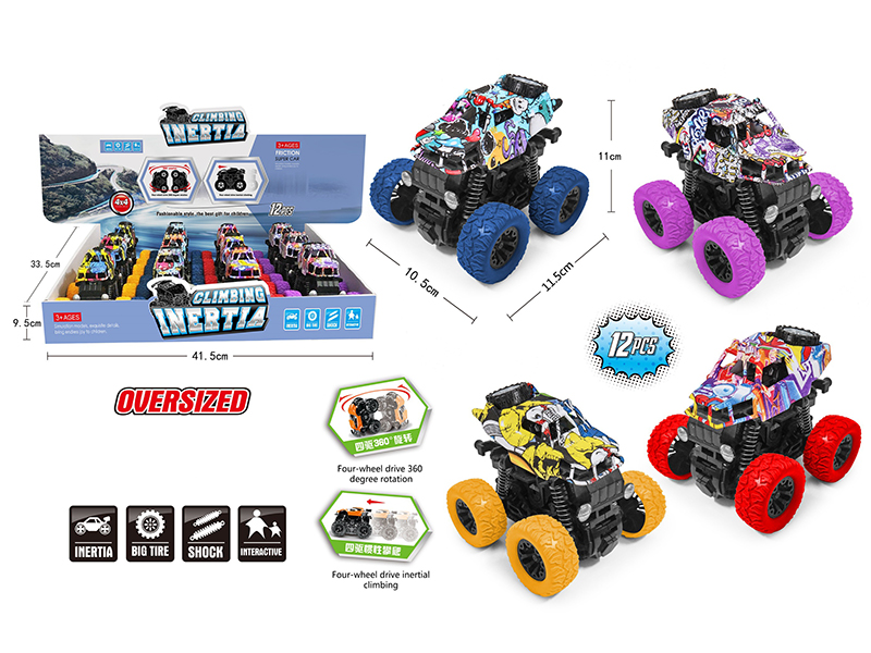 Friction Swinging 360° Rotating Stunt Car(12pcs)