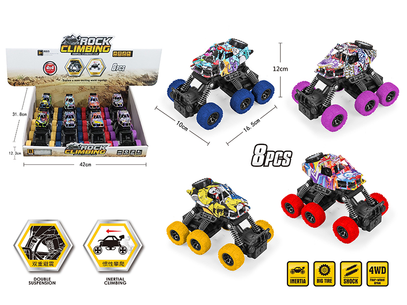 Friction Six Wheel Graffiti Climbing Car(8pcs)