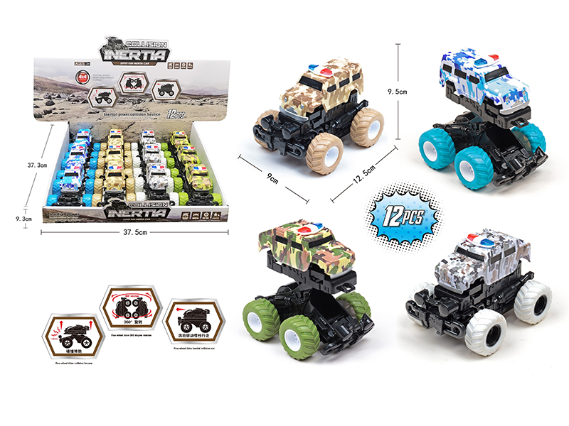 Friction Crash Bounce Deformation Military Truck(12pcs)