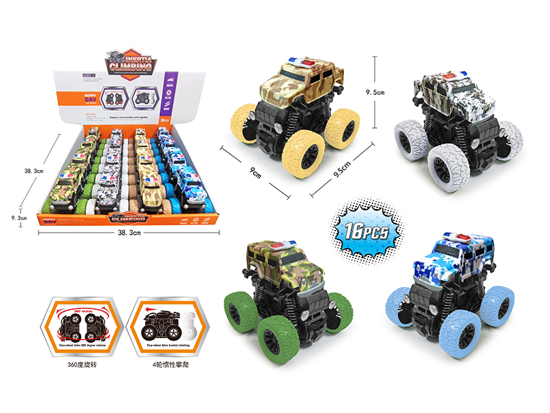 Double Friction 360° Rotating Watermark Camouflage Police Car(16pcs)