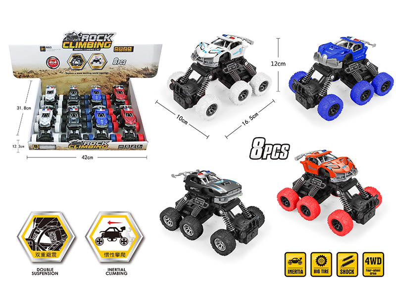 Friction Six Wheel Climbing Car(8pcs)
