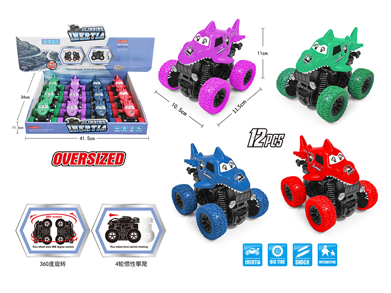 Friction Swinging 360° Rotating Stunt Shark Car(12pcs)