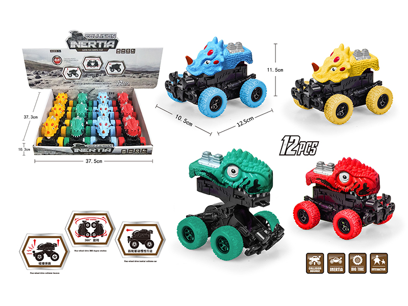 Friction Crash Bounce Stunt Dinosaur Car(12pcs)