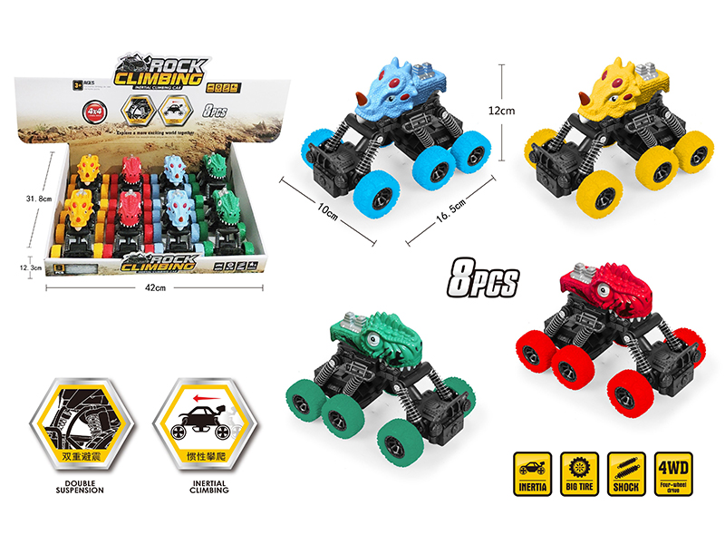 Friction Six Wheel Climbing Dinosaur Car(8pcs)