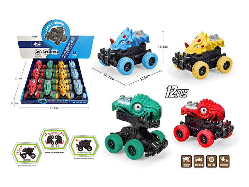 Friction Crash Bounce Deformation Dinosaur Car(12pcs)