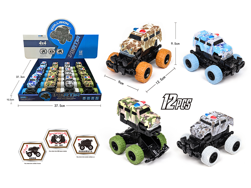 Friction Crash Bounce Deformation Camouflage Police Car(12pcs)