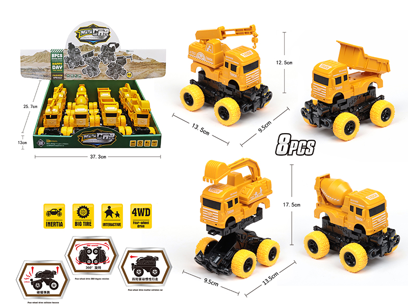 Friction Crash Deformation Engineering Truck(8pcs)
