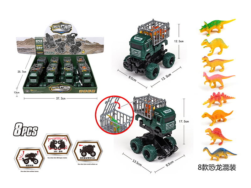 Friction Crash Deformation Engineering Truck With Dinosaur(8pcs)