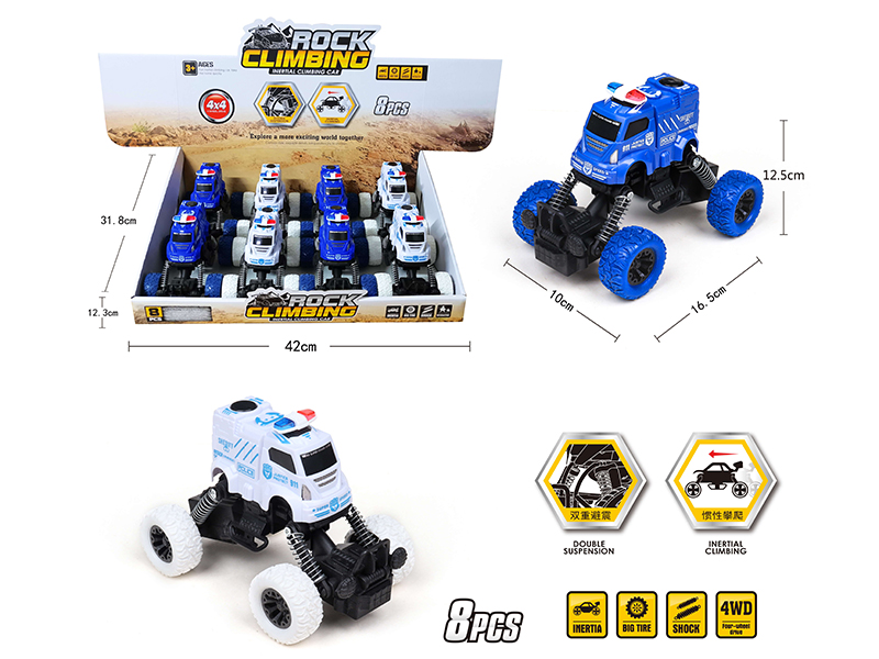 Friction Four Wheel Climbing Police Car(8pcs)