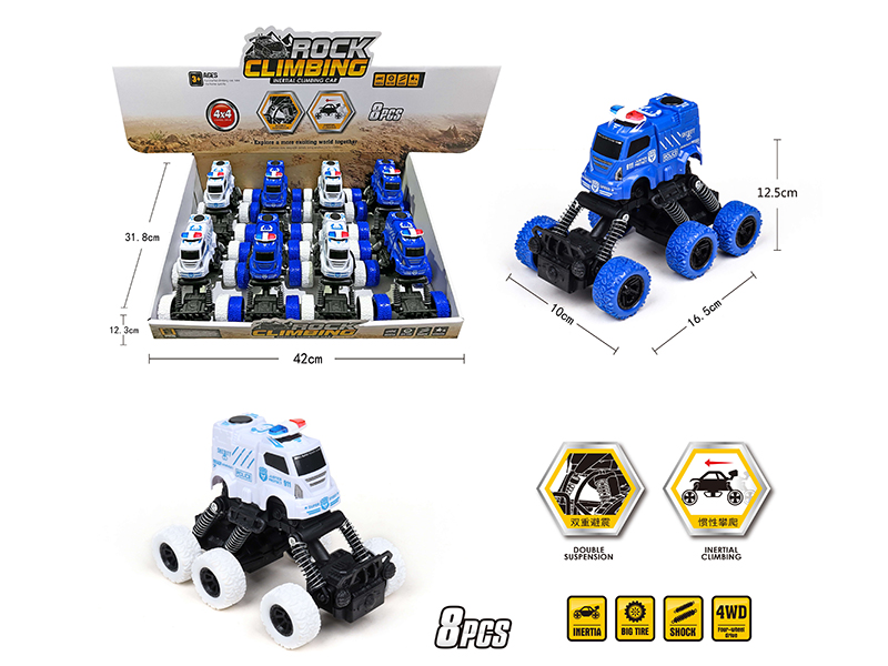 Friction Six Wheel Climbing Police Car(8pcs)